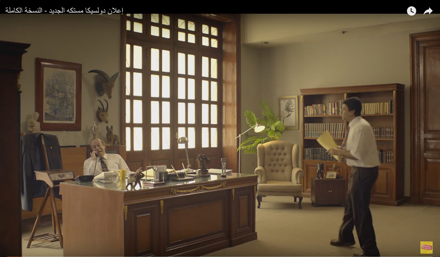 Dolcica Egypt TVC costume design by Lina Khalil.